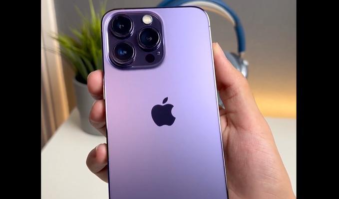 iPhone15紫色版本为何缺货？