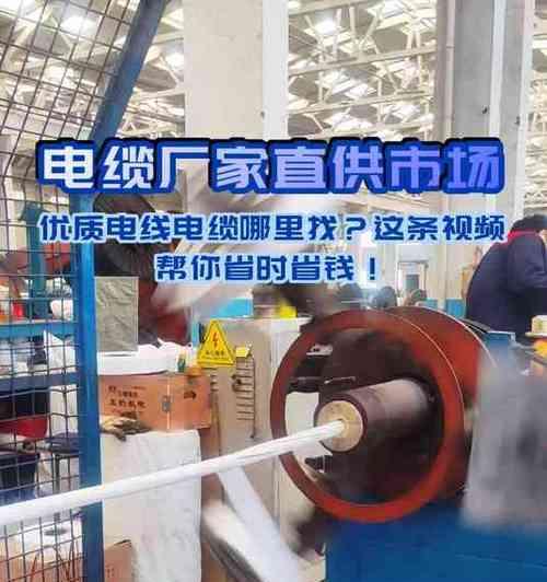 磁芯散热器使用方法视频教程在哪里找？
