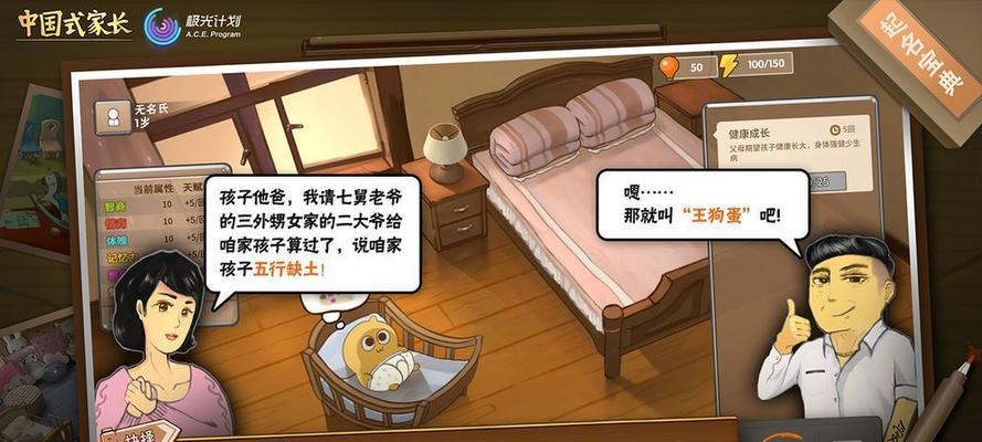 996模拟器下载步骤是什么？