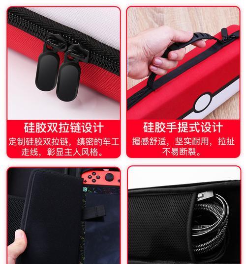 如何制作抽精灵球游戏机教程？