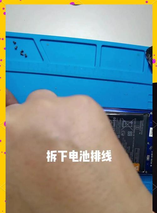荣耀v20电池健康度如何检测？