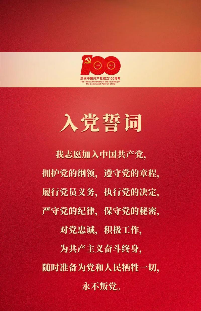 红旗苹果手机充电技巧有哪些？