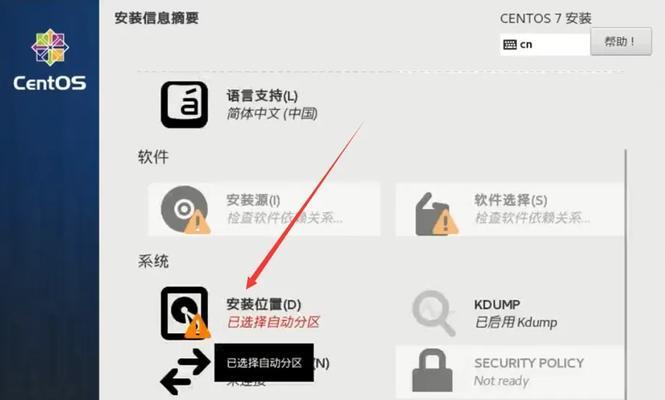 台式机无线网卡控件的作用是什么？如何安装和配置？