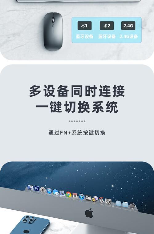 电脑外设连接平板的步骤是什么？