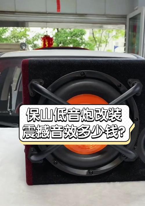 6个低音炮最佳摆放位置是什么？如何提升音效？
