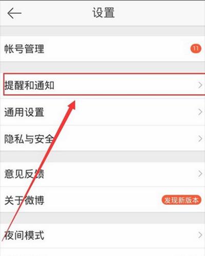 漫步者音箱怎么关掉呼吸灯？关闭的方法是什么？