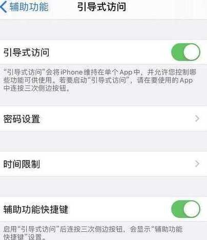 漫步者音箱怎么关掉呼吸灯？关闭的方法是什么？