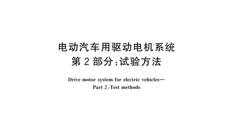 技嘉主板ACC显卡驱动查看方法？驱动问题如何解决？
