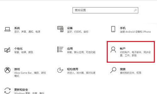 联想小新异响问题如何解决？
