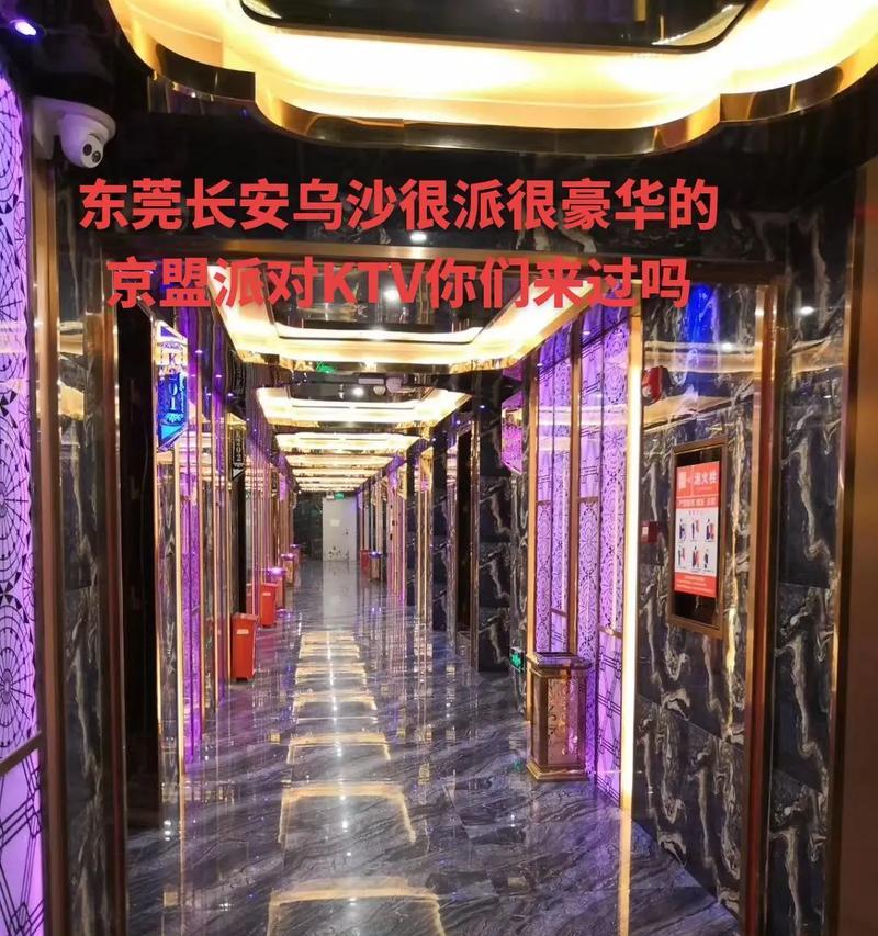 梨花秀ktv的音响设备怎么样？如何评价其音质效果？
