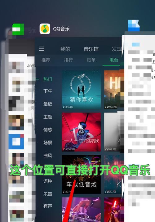 蓝牙耳机清洁后如何重新设置音乐？