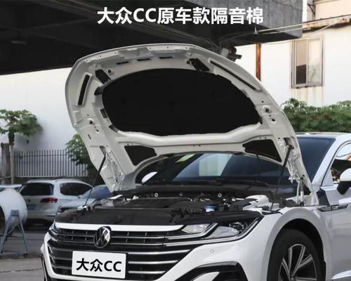 探岳防火墙隔热棉安装步骤是什么？