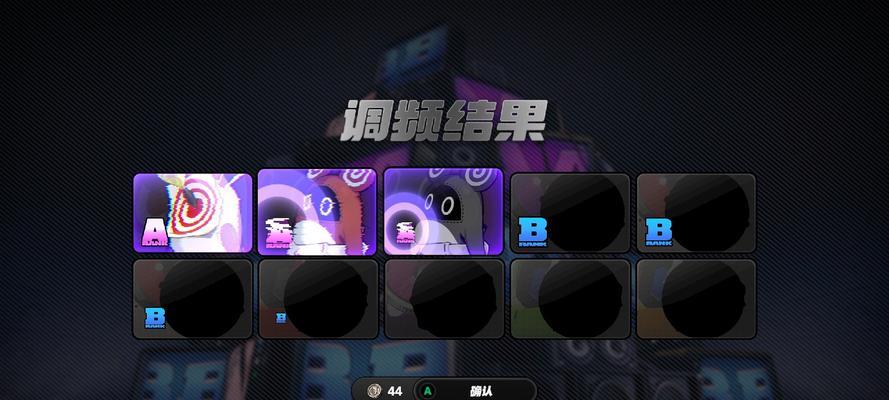 苹果电脑运行鸣潮游戏的配置要求是什么？