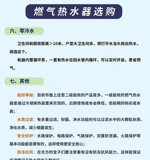 散热器损坏的原因有哪些？如何预防？
