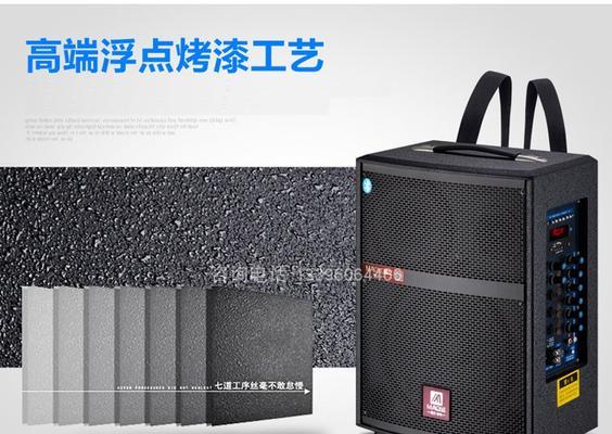 曼龙音响68s音质如何？用户评价怎么样？