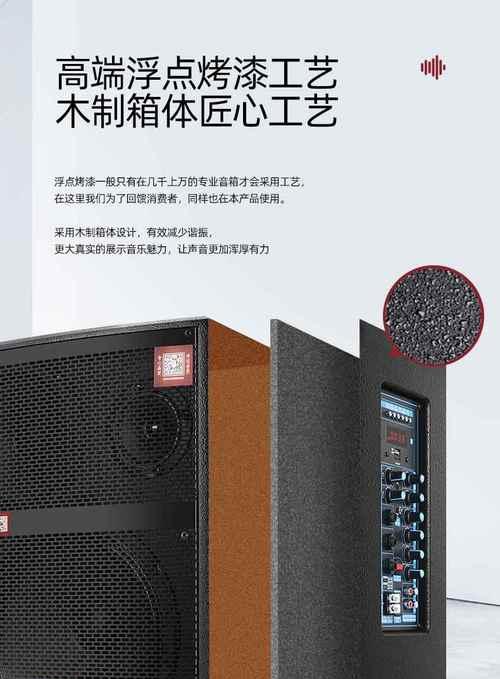 曼龙音响68s音质如何？用户评价怎么样？