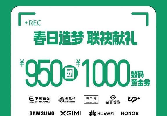 春日乐园哪个服务器更稳定？