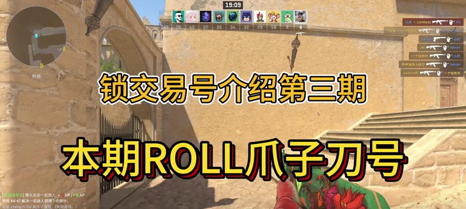 CSGO抽箱子用什么软件？苹果手机上如何操作？