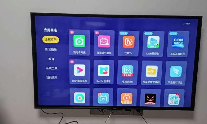 电视盒子线盒插接步骤图解是什么？操作中可能遇到哪些问题？