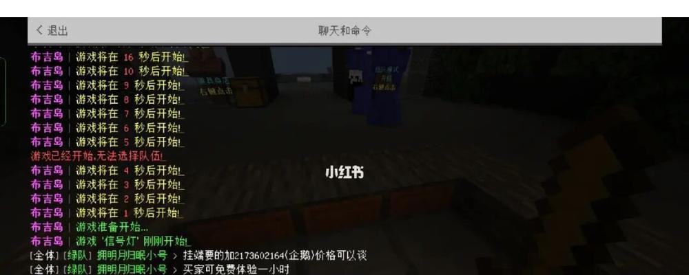 布吉岛服务器位置如何查找？