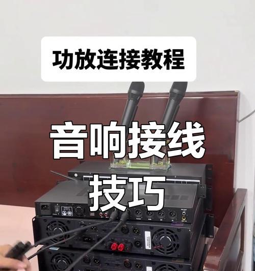 电视机外接音箱光纤连接方法？连接后如何调试？