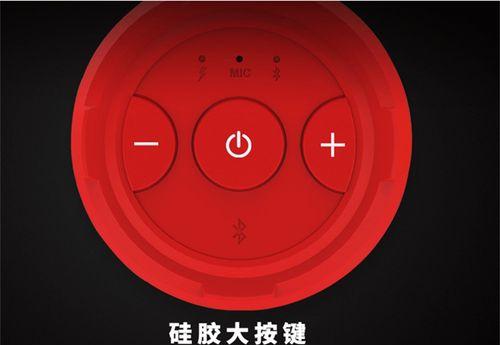 复古音响带低音炮带卡顿怎么办？解决方法是什么？