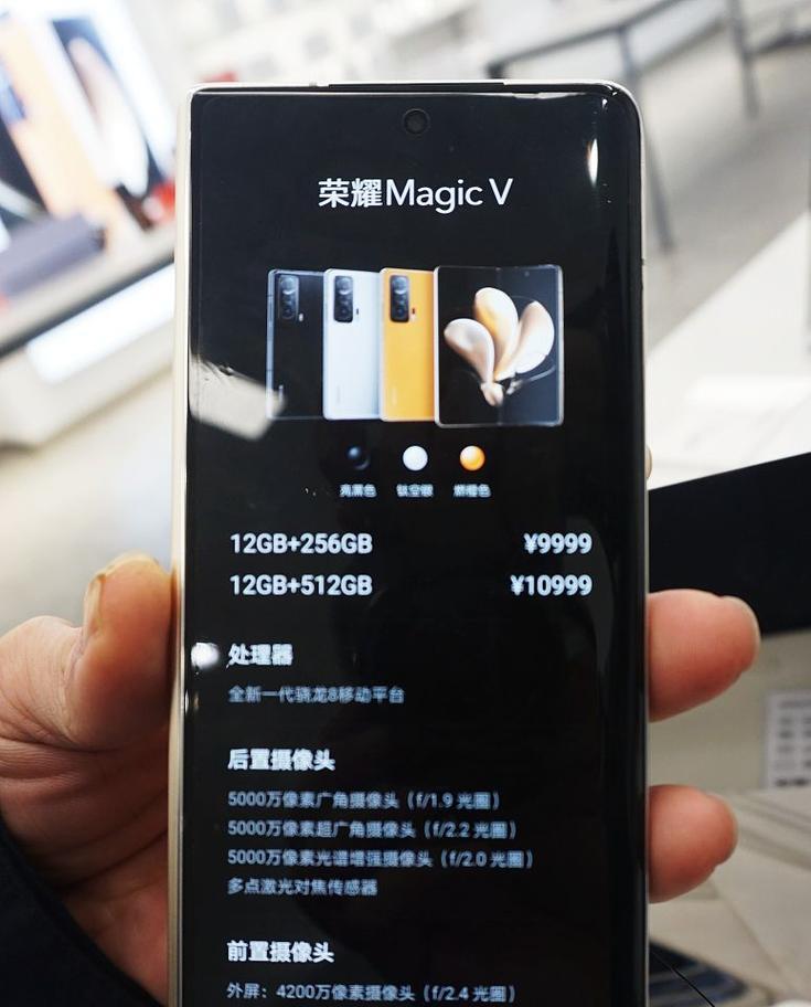 荣耀手机截图操作方法？截图功能使用中常见问题解答？