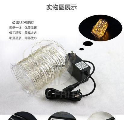 电脑电源里的的铜丝为什么会烧？烧毁后如何处理？