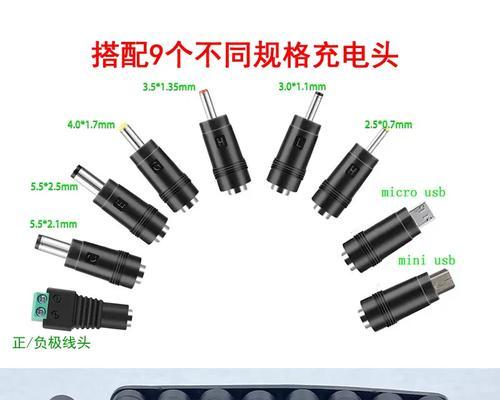 5v电源适配器的正确接法是什么？接线时应注意什么？