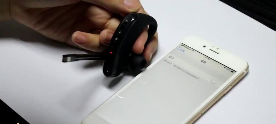迷你6如何连接蓝牙耳机？连接过程中遇到问题怎么办？
