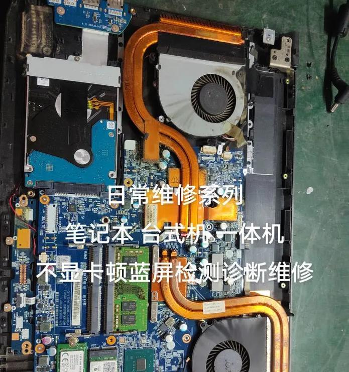 荣耀手机出现回音怎么检测硬件？检测步骤是什么？