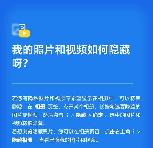 荣耀手机出现回音怎么检测硬件？检测步骤是什么？