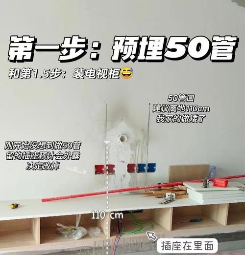 电视的安全隐患有哪些？如何预防和解决？