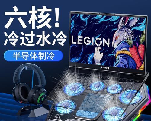 游戏本散热器噪音大怎么解决？