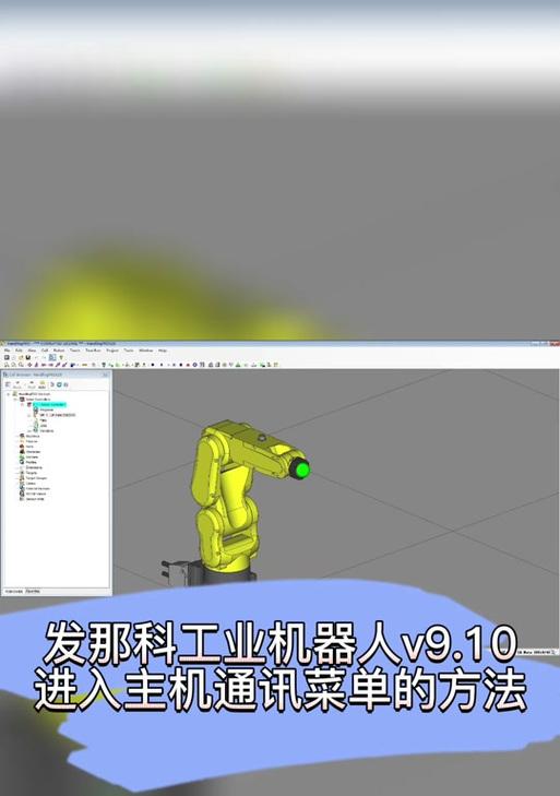 蓝牙耳机杜兰特连接失败怎么办？