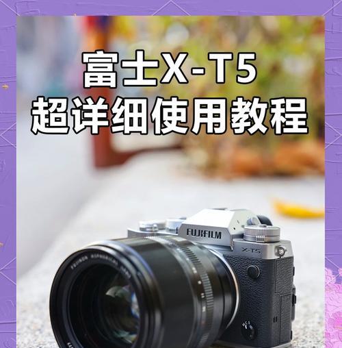 数码相机重置操作步骤是什么？视频教程在哪里？