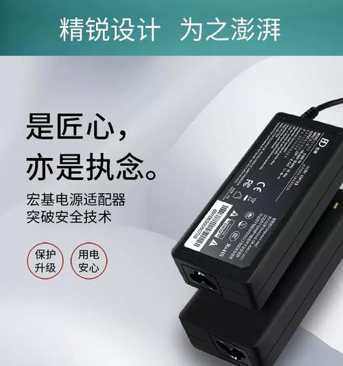 acer电源性能如何？使用中稳定吗？