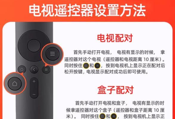 安卓电视盒子连接蓝牙的步骤是什么？兼容性如何？