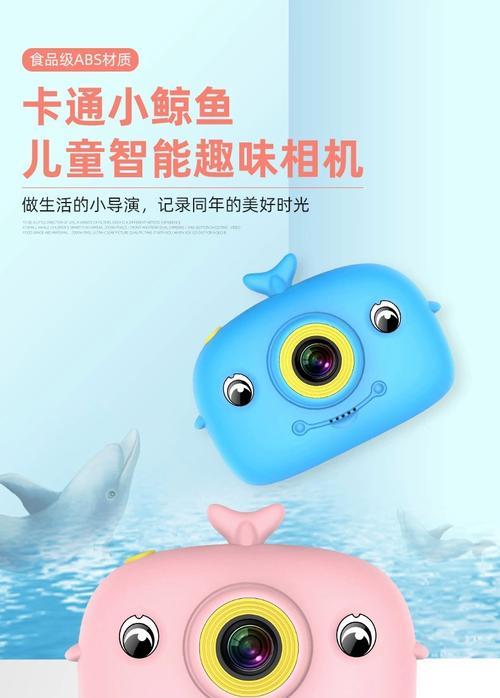 大鲸鱼游戏机玩法介绍？游戏体验如何？
