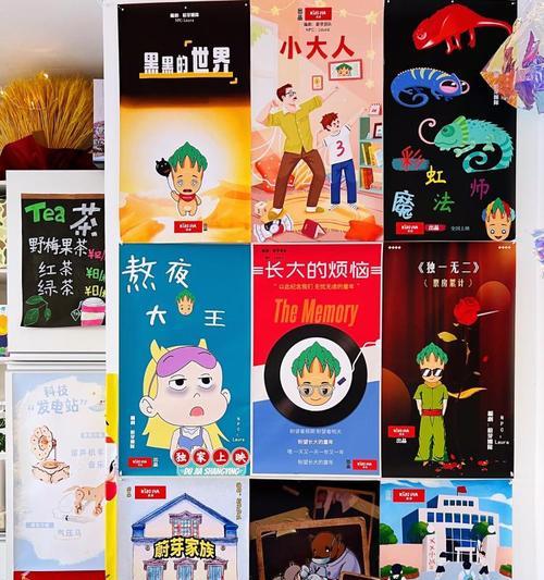 大鲸鱼游戏机玩法介绍？游戏体验如何？