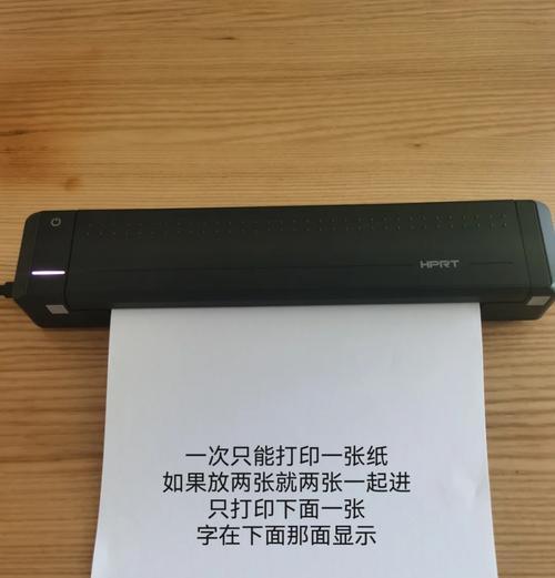 餐饮如何选择热敏打印机？哪种更适合小型餐厅？
