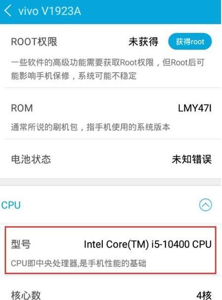 监控人模拟器软件如何下载？使用中有哪些技巧？