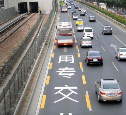 汽车专用路面是什么？有哪些特点？
