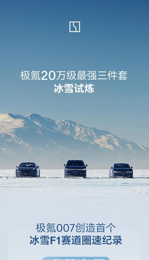 汽车专用路面是什么？有哪些特点？