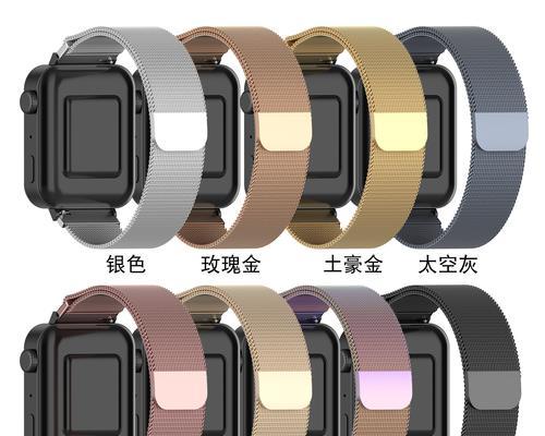 华康智能手表充电方法是什么？手表充电需要注意什么？