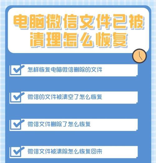 苹果电脑误删文件如何恢复？有免费方法吗？