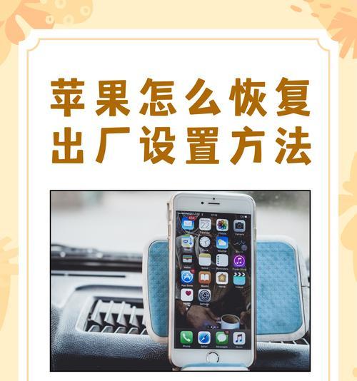 苹果电脑误删文件如何恢复？有免费方法吗？