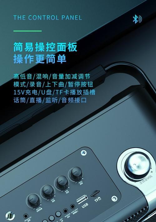 唱歌用低音炮推荐品牌有哪些？