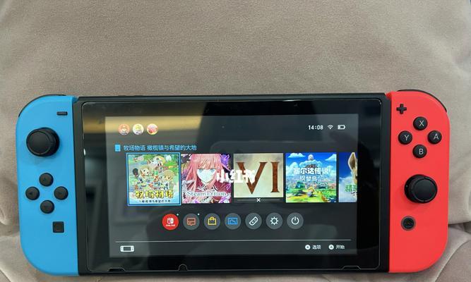 如何在switch上代领金币？