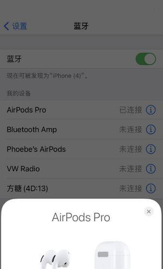 卡骑蓝牙耳机充电方法图解？充电时应注意什么？
